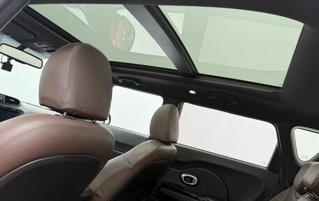 KIA Soul I рестайлинг, 2014 год, 1 350 000 рублей, 12 фотография