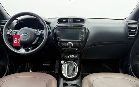 KIA Soul I рестайлинг, 2014 год, 1 350 000 рублей, 13 фотография