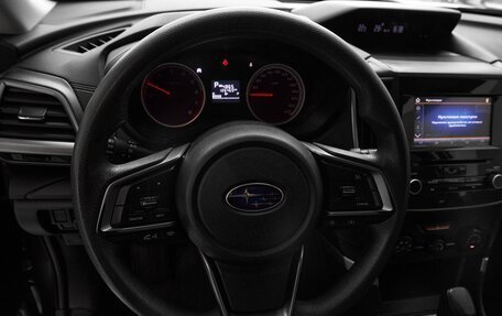 Subaru Forester, 2020 год, 2 689 000 рублей, 11 фотография