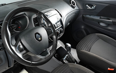 Renault Kaptur I рестайлинг, 2018 год, 1 559 000 рублей, 8 фотография