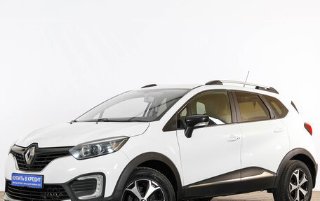 Renault Kaptur I рестайлинг, 2018 год, 1 559 000 рублей, 4 фотография