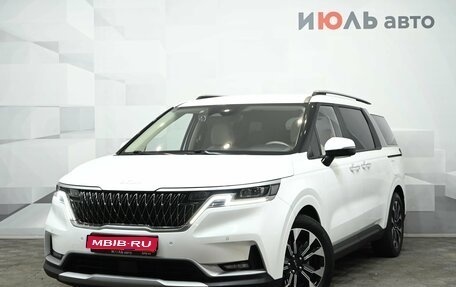 KIA Carnival, 2021 год, 3 700 000 рублей, 1 фотография