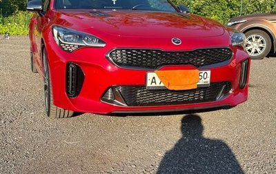 KIA Stinger I, 2019 год, 2 750 000 рублей, 1 фотография