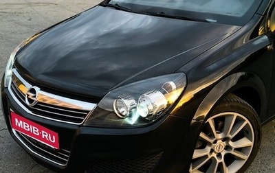 Opel Astra H, 2008 год, 450 000 рублей, 1 фотография