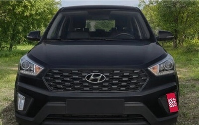 Hyundai Creta I рестайлинг, 2020 год, 2 100 000 рублей, 1 фотография