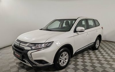 Mitsubishi Outlander III рестайлинг 3, 2019 год, 1 999 000 рублей, 1 фотография