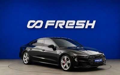 Audi A7, 2022 год, 5 517 050 рублей, 1 фотография