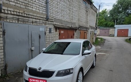 Skoda Octavia, 2015 год, 1 730 000 рублей, 1 фотография