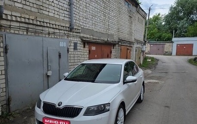 Skoda Octavia, 2015 год, 1 730 000 рублей, 1 фотография