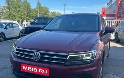 Volkswagen Tiguan II, 2018 год, 2 720 000 рублей, 1 фотография
