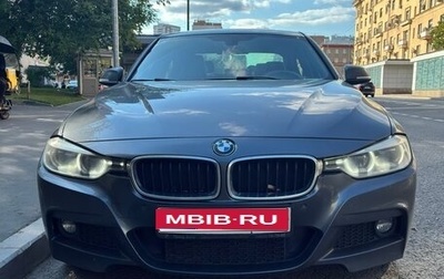 BMW 3 серия, 2018 год, 2 290 000 рублей, 1 фотография