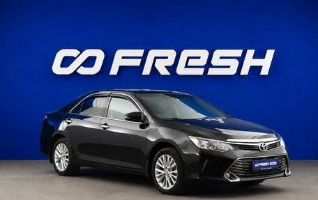 Toyota Camry, 2014 год, 1 977 077 рублей, 1 фотография