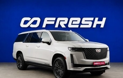 Cadillac Escalade V, 2022 год, 10 351 050 рублей, 1 фотография