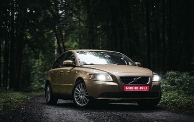 Volvo S40 II, 2008 год, 800 000 рублей, 1 фотография