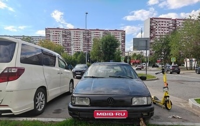 Volkswagen Passat B3, 1989 год, 50 000 рублей, 1 фотография