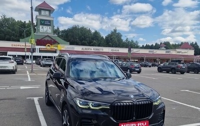 BMW X7, 2019 год, 5 200 000 рублей, 1 фотография