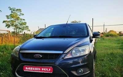 Ford Focus II рестайлинг, 2010 год, 450 000 рублей, 1 фотография