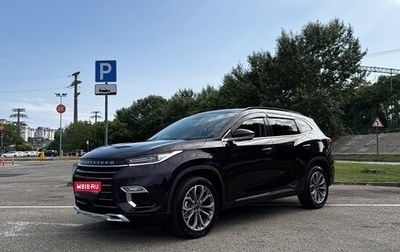 CheryExeed TXL, 2021 год, 1 650 000 рублей, 1 фотография