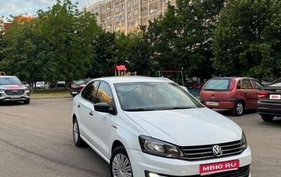 Volkswagen Polo VI (EU Market), 2017 год, 650 000 рублей, 1 фотография