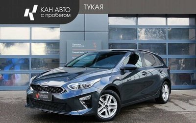 KIA cee'd III, 2018 год, 1 599 000 рублей, 1 фотография