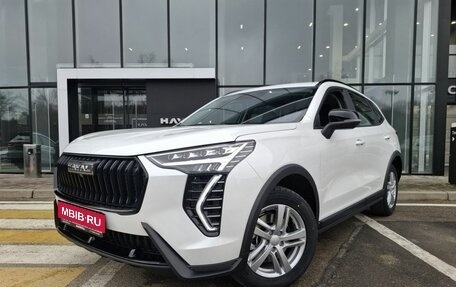 Haval Jolion, 2026 год, 2 449 000 рублей, 1 фотография