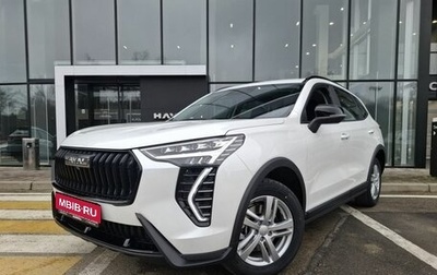 Haval Jolion, 2026 год, 2 449 000 рублей, 1 фотография