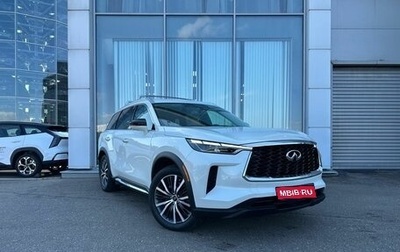 Infiniti QX60, 2022 год, 4 700 000 рублей, 1 фотография