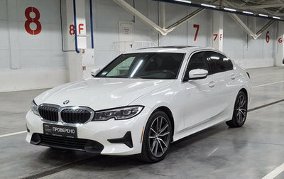 BMW 3 серия, 2020 год, 3 050 000 рублей, 1 фотография