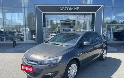 Opel Astra J, 2014 год, 925 000 рублей, 1 фотография