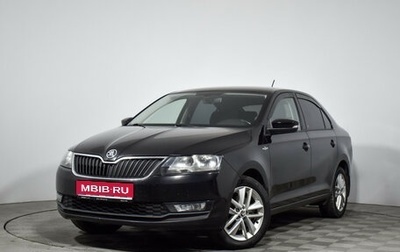 Skoda Rapid I, 2019 год, 1 289 000 рублей, 1 фотография