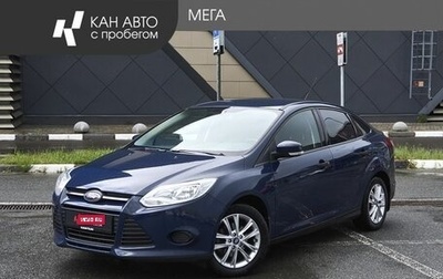 Ford Focus III, 2013 год, 774 000 рублей, 1 фотография