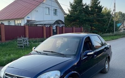 Lifan Breez (520), 2008 год, 120 000 рублей, 1 фотография