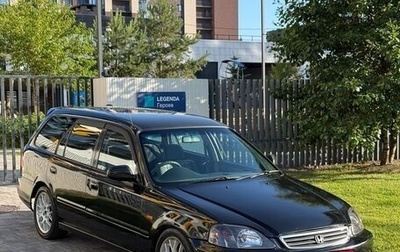 Honda Partner I, 1997 год, 300 000 рублей, 1 фотография