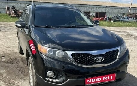 KIA Sorento II рестайлинг, 2010 год, 1 349 000 рублей, 1 фотография