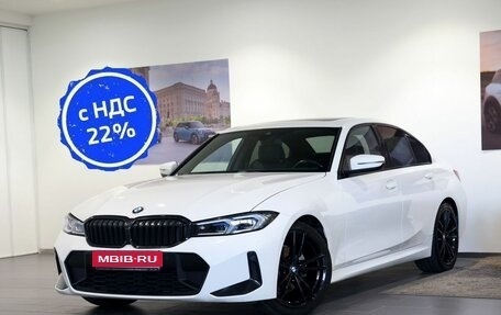 BMW 3 серия, 2022 год, 5 480 000 рублей, 1 фотография