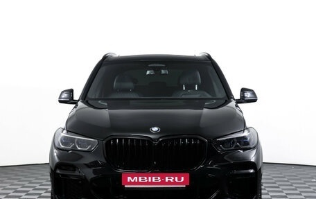 BMW X5, 2023 год, 8 595 000 рублей, 3 фотография