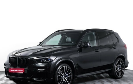 BMW X5, 2023 год, 8 595 000 рублей, 2 фотография