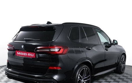 BMW X5, 2023 год, 8 595 000 рублей, 6 фотография