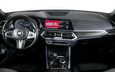 BMW X5, 2023 год, 8 595 000 рублей, 15 фотография