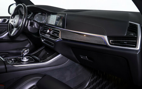 BMW X5, 2023 год, 8 595 000 рублей, 17 фотография