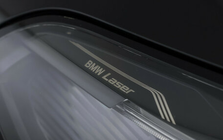 BMW X5, 2023 год, 8 595 000 рублей, 30 фотография