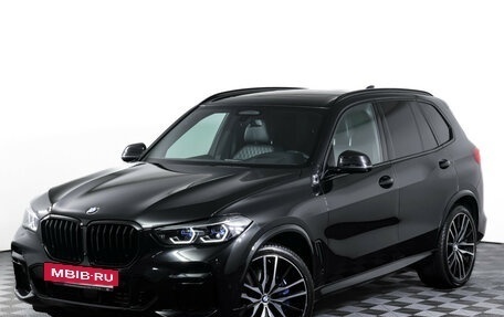 BMW X5, 2023 год, 8 595 000 рублей, 32 фотография