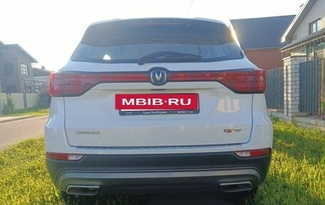 Changan CS75 I рестайлинг, 2020 год, 1 500 000 рублей, 2 фотография