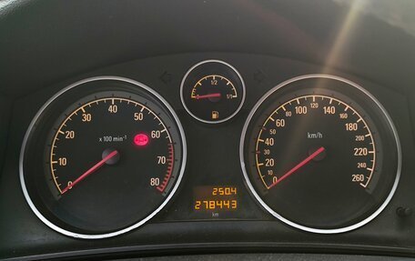 Opel Astra H, 2008 год, 450 000 рублей, 8 фотография