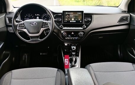 Hyundai Solaris II рестайлинг, 2021 год, 1 930 000 рублей, 23 фотография