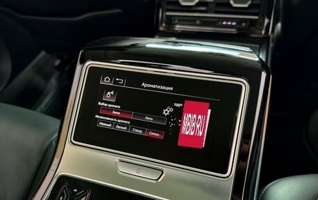 Audi A8, 2018 год, 3 750 000 рублей, 29 фотография
