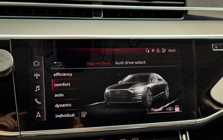 Audi A8, 2018 год, 3 750 000 рублей, 35 фотография