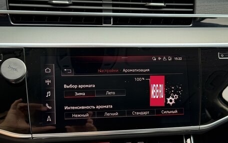 Audi A8, 2018 год, 3 750 000 рублей, 37 фотография