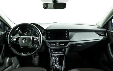 Skoda Rapid II, 2020 год, 1 555 000 рублей, 14 фотография