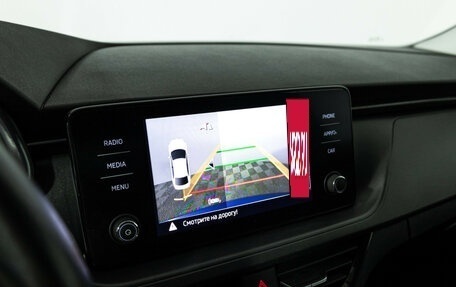 Skoda Rapid II, 2020 год, 1 555 000 рублей, 16 фотография